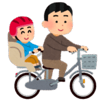 ばやばや